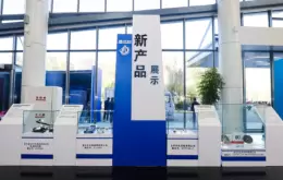 济南全国汽车配件交易会-汽配会