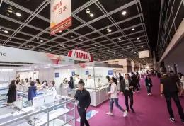 香港珠宝首饰展