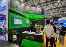 上海网络安全博览会暨高峰论坛