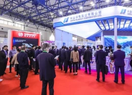 中国国际太阳能发电技术与应用展览会
