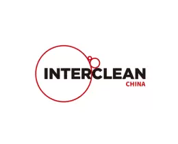 中国（上海）国际清洁与维护展览会