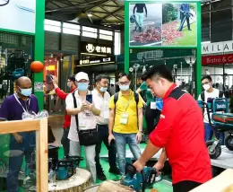 南京国际园林园艺展览会