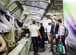 广州家具生产设备及木工机械展览会