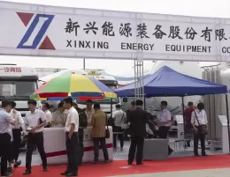 中国（北京）国际氢能与燃料电池汽车及加氢站设备展览会