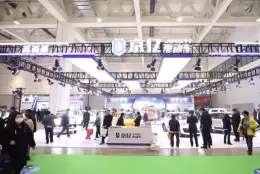 山东济南新能源汽车电动车展览会