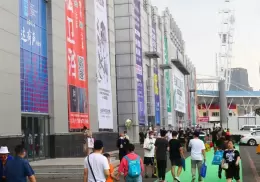 东北长春建筑装饰材料展-长春建材展