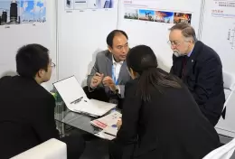 中国（成都）国际测量控制与仪器仪表展览会