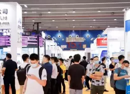 广州国际生物制药技术及分析检测展览会