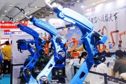 青岛国际工业机器人展览会