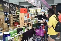 香港美容与健康生活展览会