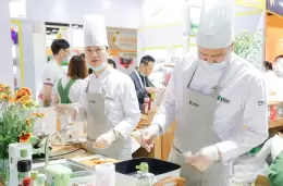 中国亚洲国际有机产品博览会