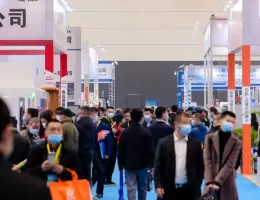 中国（青岛）国际铝工业展览会