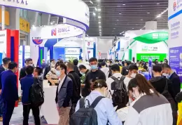 中国国际涂料展-上海涂料展