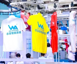 上海服装智能制造展览会