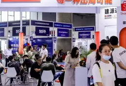 广州国际跨境电商交易会-广州跨交会