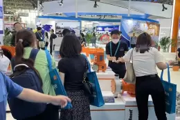 上海国际石油和化工技术装备展览会