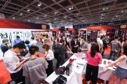 香港亚洲成人用品展览会