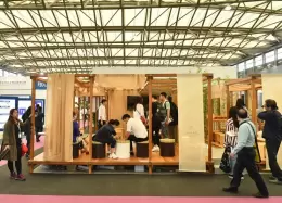 上海景观园林设计与维护主题展
