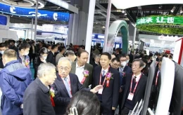 中国（上海）国际轴承及其专用装备展览会