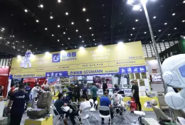 郑州国际汽车用品展-郑州汽车后市场展