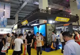 山东临沂五金展览会-全国五金商品交易会