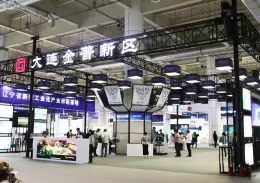 大连国际机床展览会