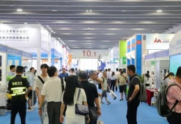 广州亚太洁净技术与设备展览会