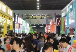 深圳国际餐饮连锁加盟展览会