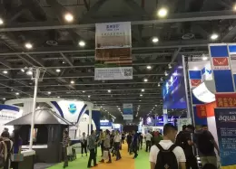 广州亚洲泳池SPA展览会