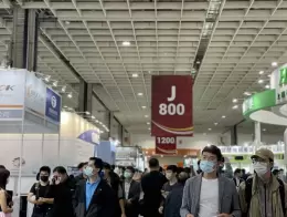 台湾机器人展览会