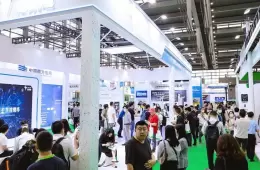 中国（上海）国际光储充产业展览会