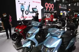 江苏南京新能源电动车及汽车展-苏交会