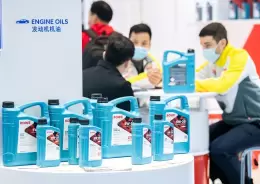 宁波国际汽车配件展览会-宁波汽配展