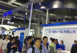 苏州国际机器视觉展览会