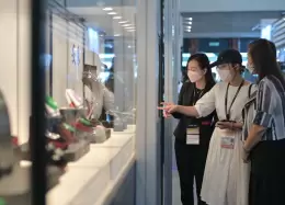 香港国际珠宝展