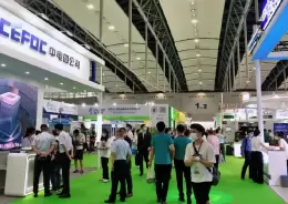 广州亚太国际电源产品及技术展览会