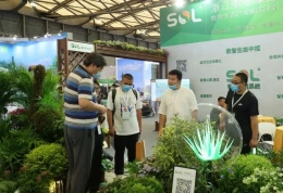 上海国际建筑园林木结构及景观竹材新产品展览会