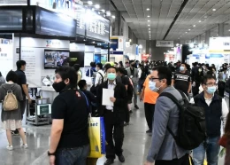 台湾人工智能与物联网展览会