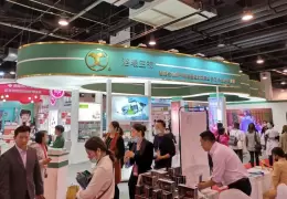 杭州美容美体化妆用品展-杭州美博会