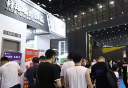 郑州中部建筑建材装饰展