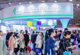 成都国际印刷包装产业展览会