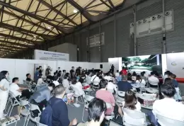 上海园林景观展