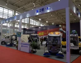 中国北京国际环卫与市政设施及清洗设备展览会