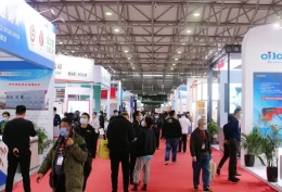 上海长三角热泵及供热系统采购展览会