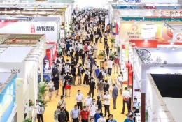 中国（广州）国际烘焙展览会