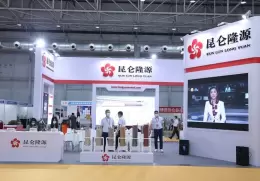 山东（青岛）国际铸造工业展览会