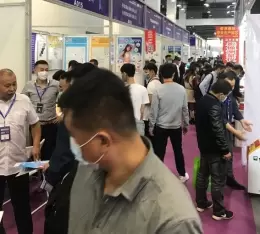台州国际缝制设备展览会