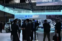 江苏南京新能源电动车及汽车展-苏交会