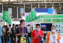 上海国际超级电容器产业展览会