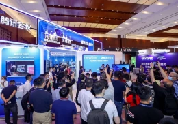 中国（北京）国际视听集成设备与技术展览会